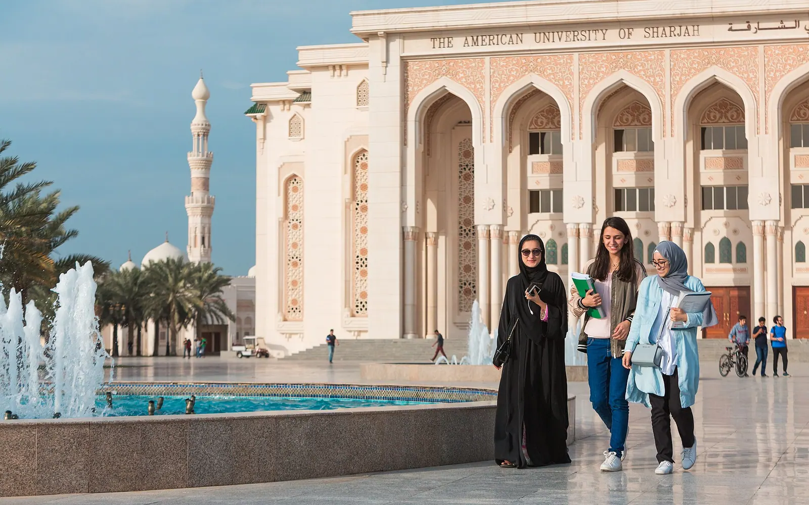 AUS Campus