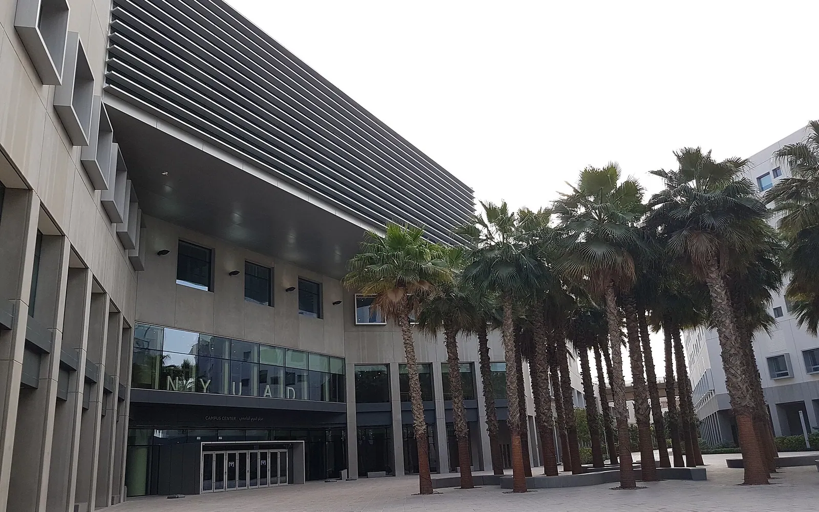 Campus of New York University in Saadiyat Island, Abu Dhabi, UAE