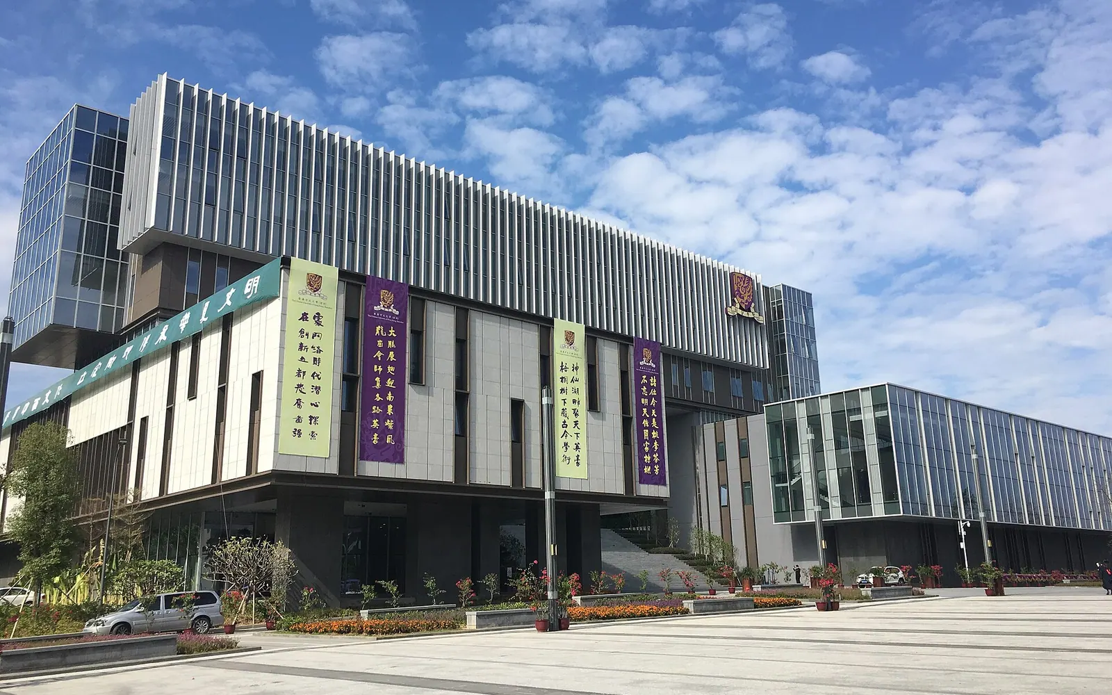 ​香港中文大学（深圳）行政楼