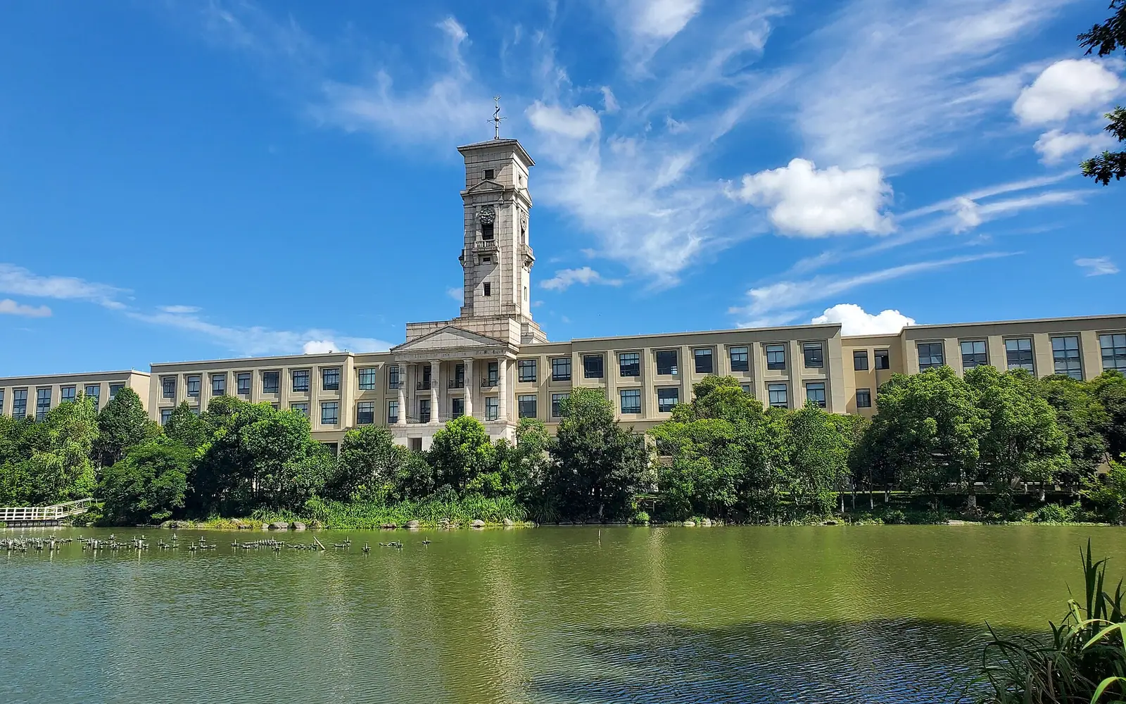 Trent Building, University of Nottingham Ningbo China