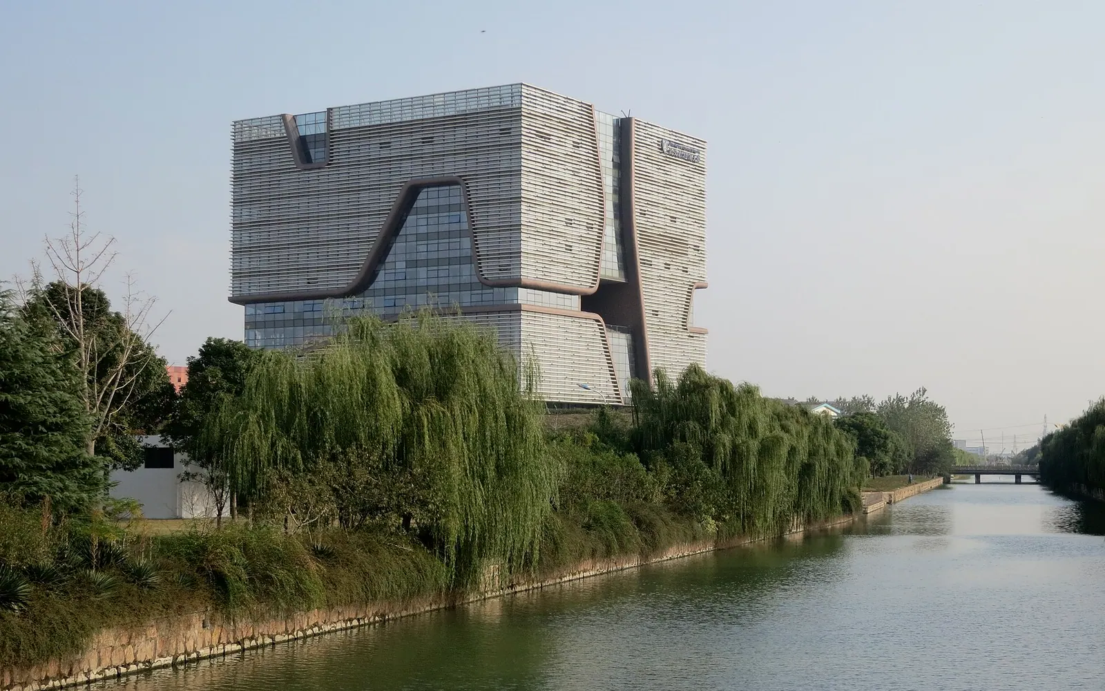 Administration and Information Center of Xi'an Jiaotong-Liverpool-University