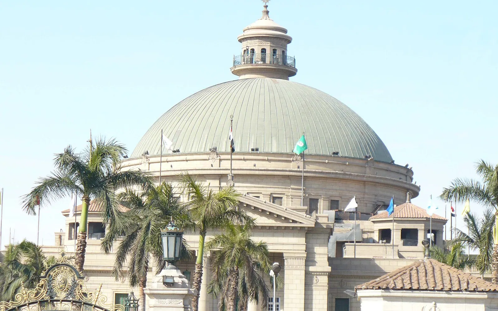 Cairo university