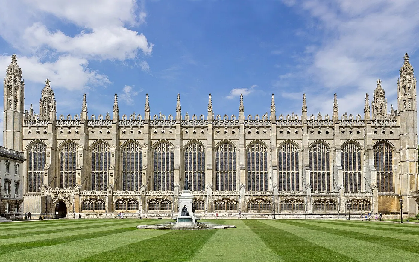King's College Chapel, Cambridge. View from front court.