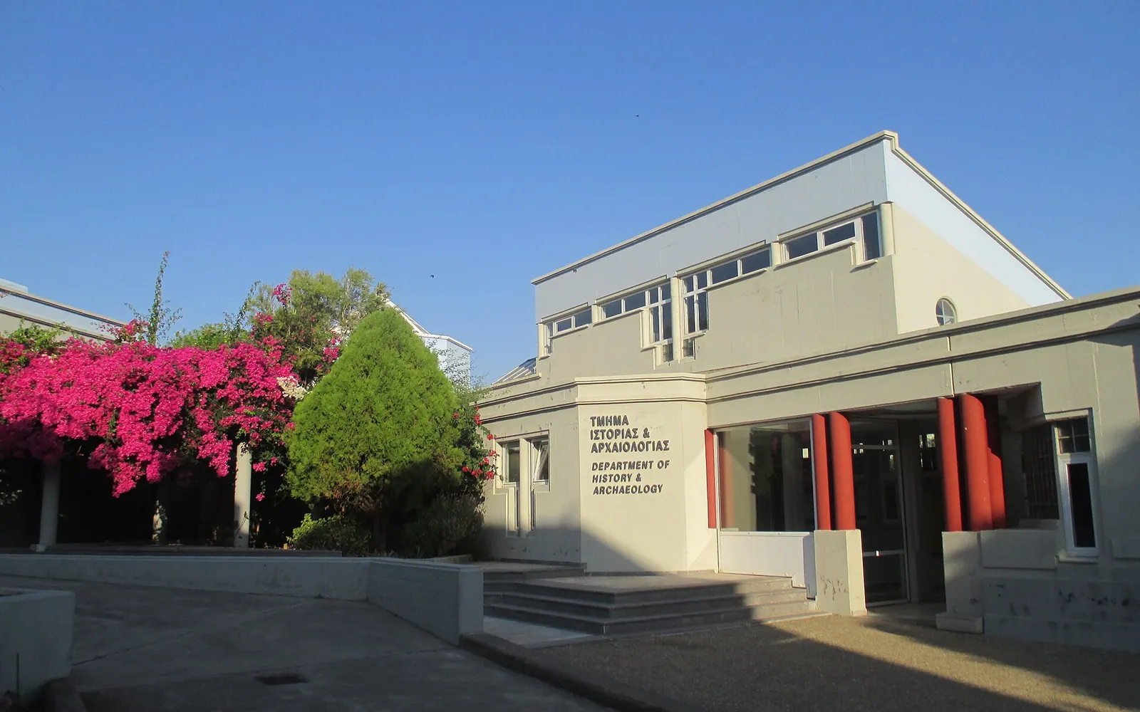 University of Crete, Rethymno Campus. Department of History and Archaeology.