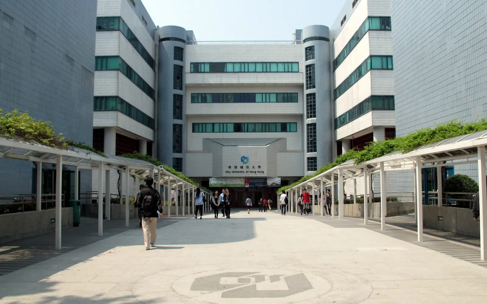 City U Main Campus
