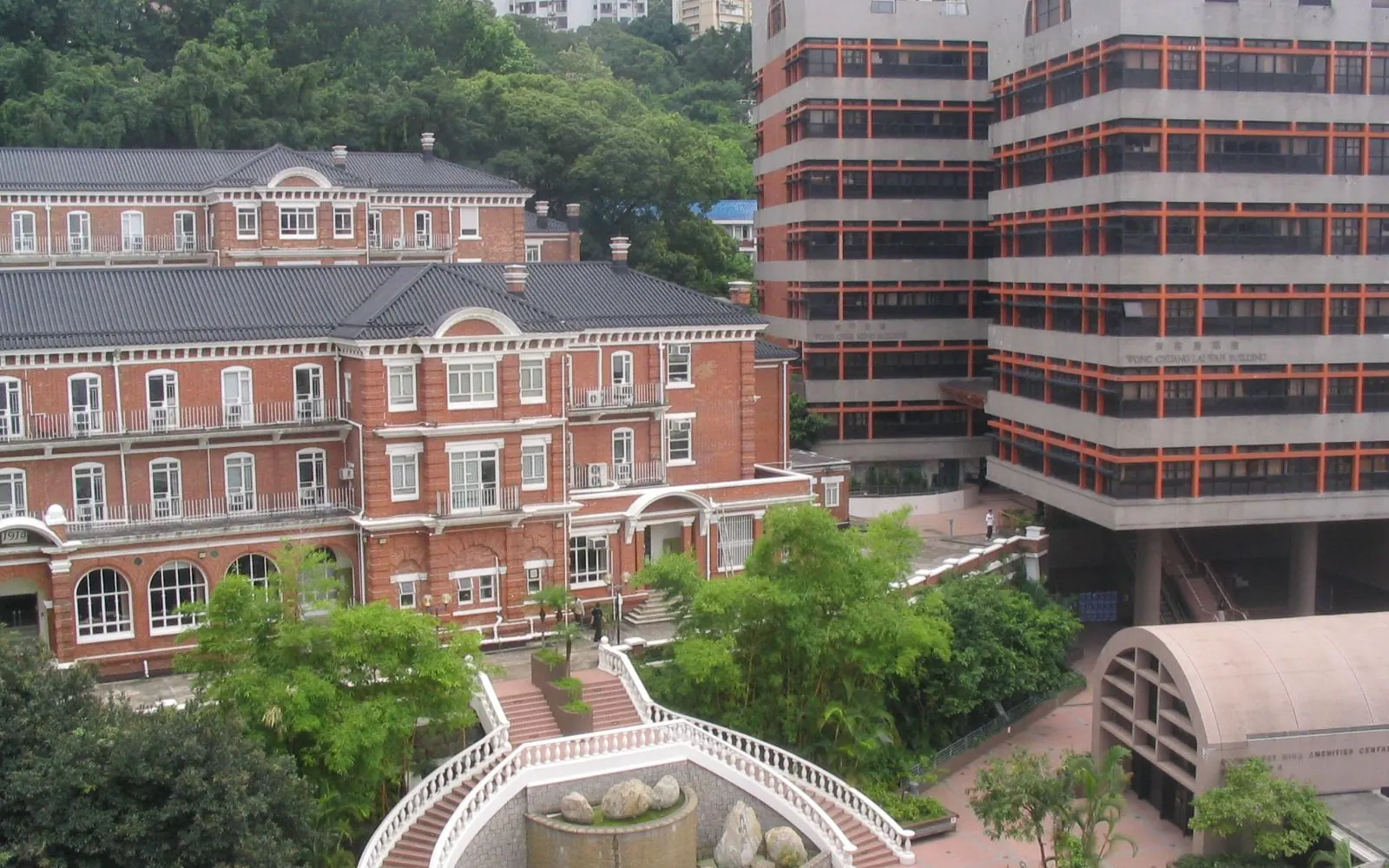 香港大學(梅堂及儀禮堂) The University of Hong Kong (Eliot Hall & Meng Wah Complex)
