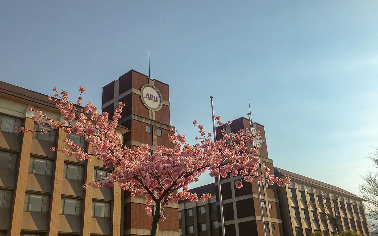 Ritsumeikan Asia Pacific University Main entrance towers