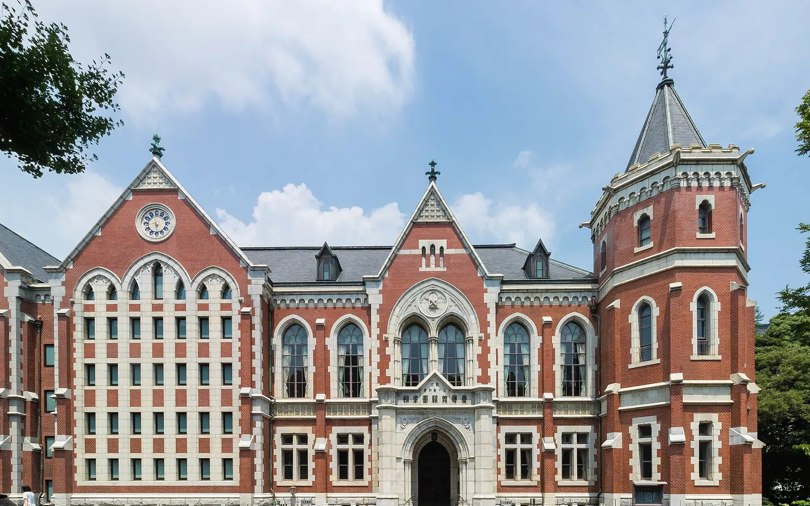 Former Library of Keio University (Important Cultural Property), Minato Ward, Tokyo, designed by Tatsuzo Sone, 1912.