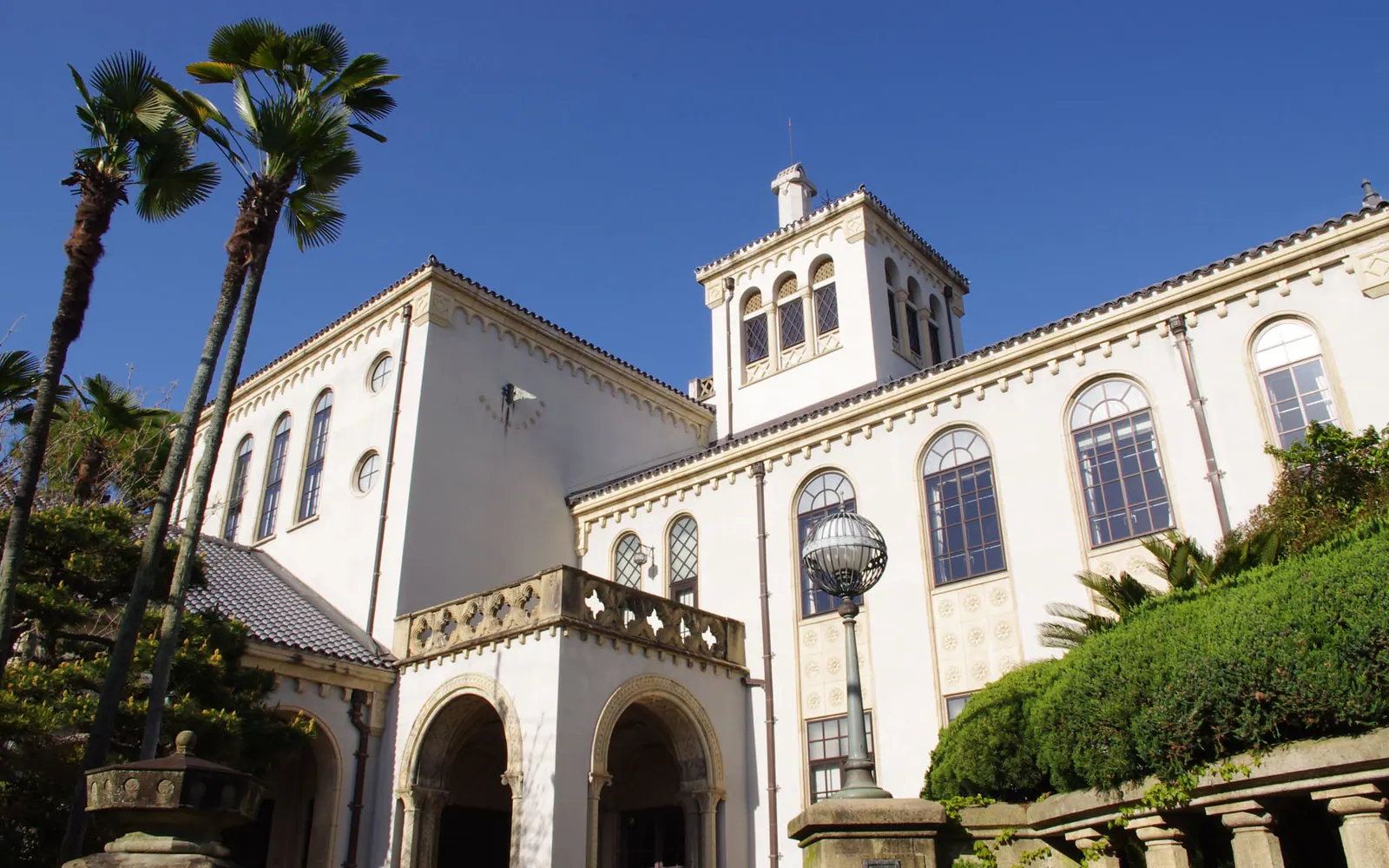 The research institute of Kyoto University