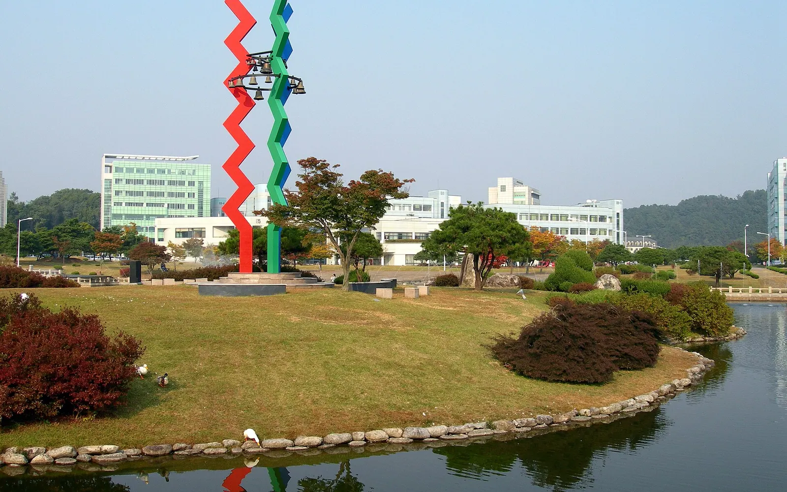 Category:Universities and colleges in Daejeon