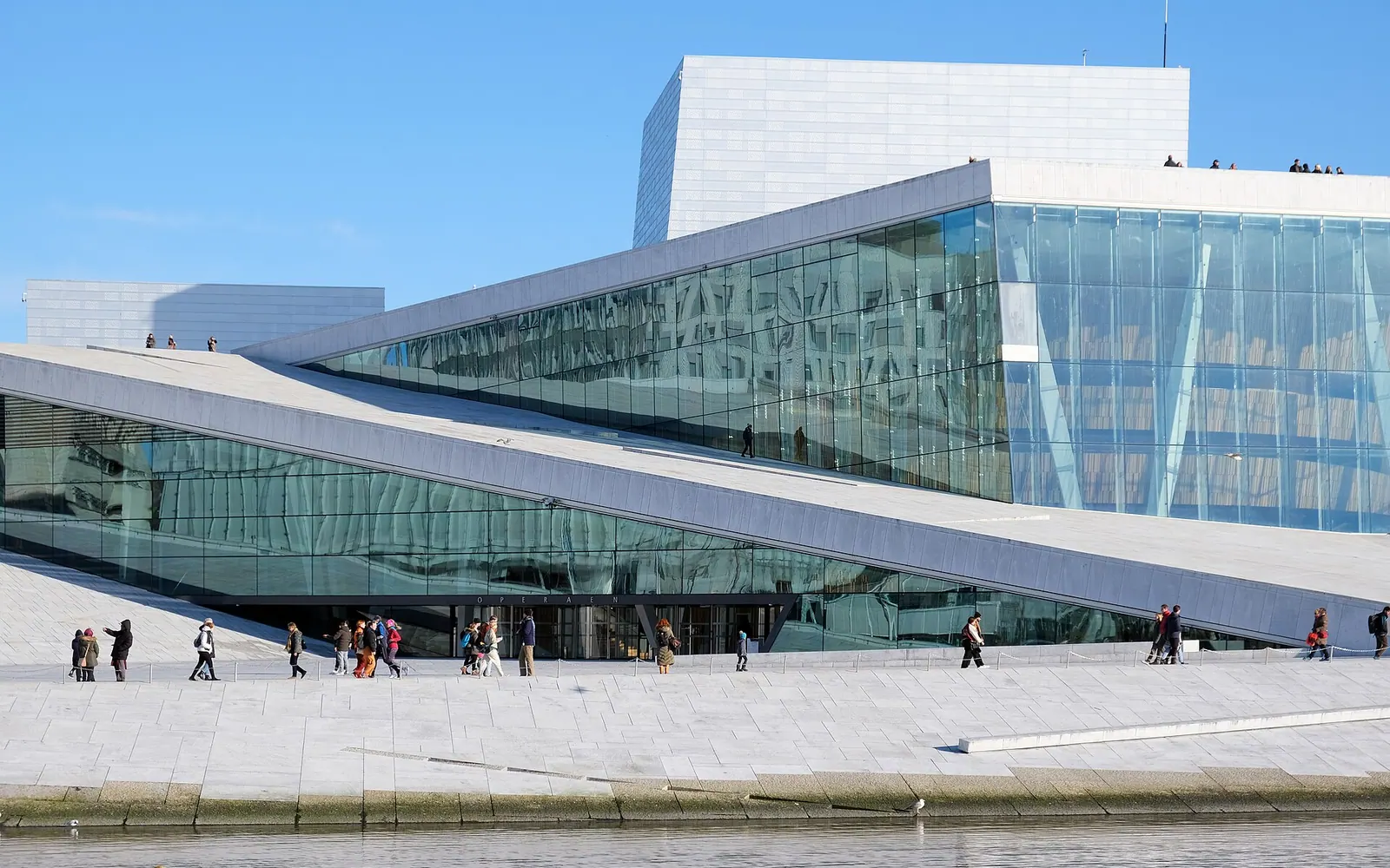 Oslo Opera House