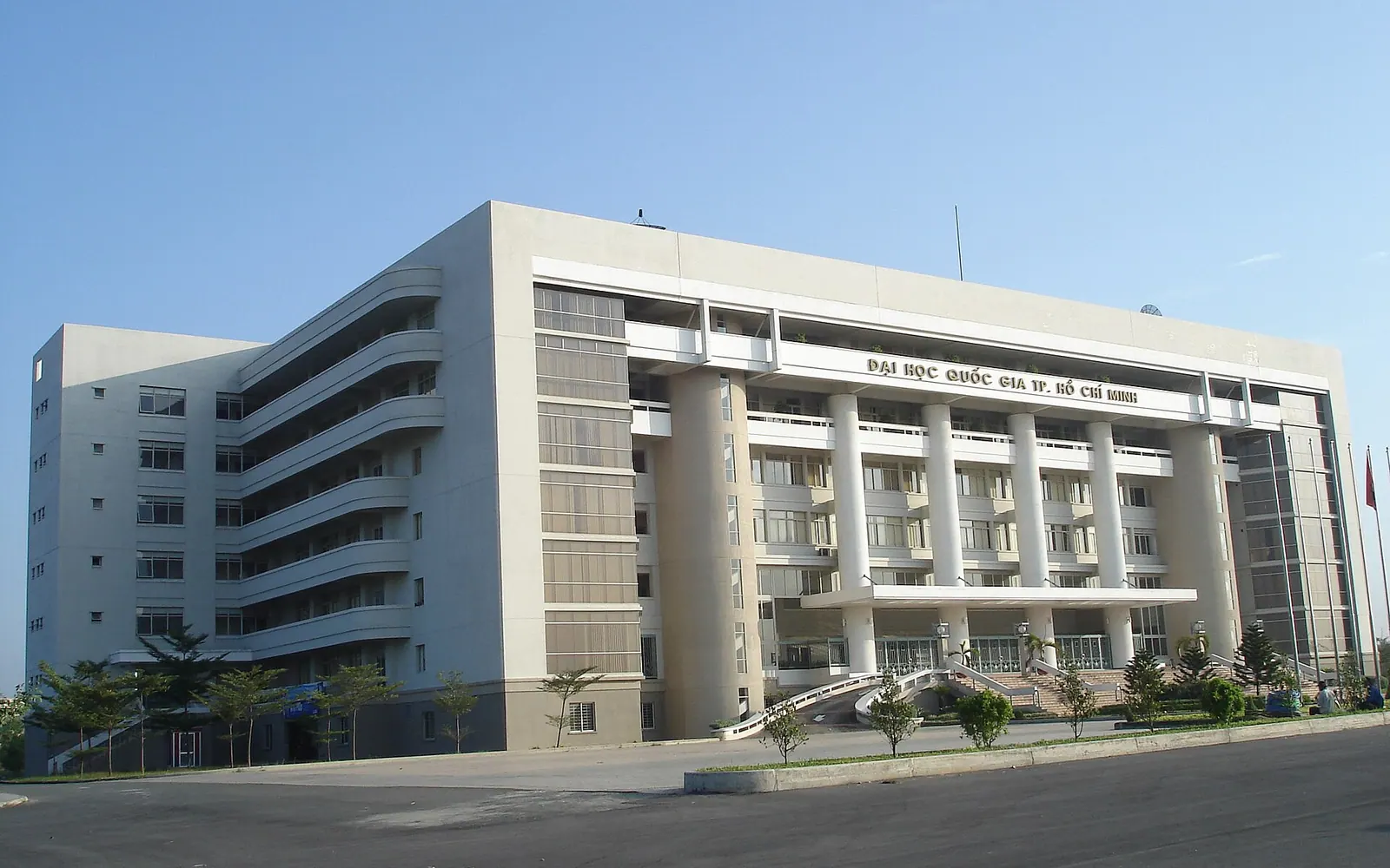 Nhà điều hành Đại học Quốc Gia TPHCM