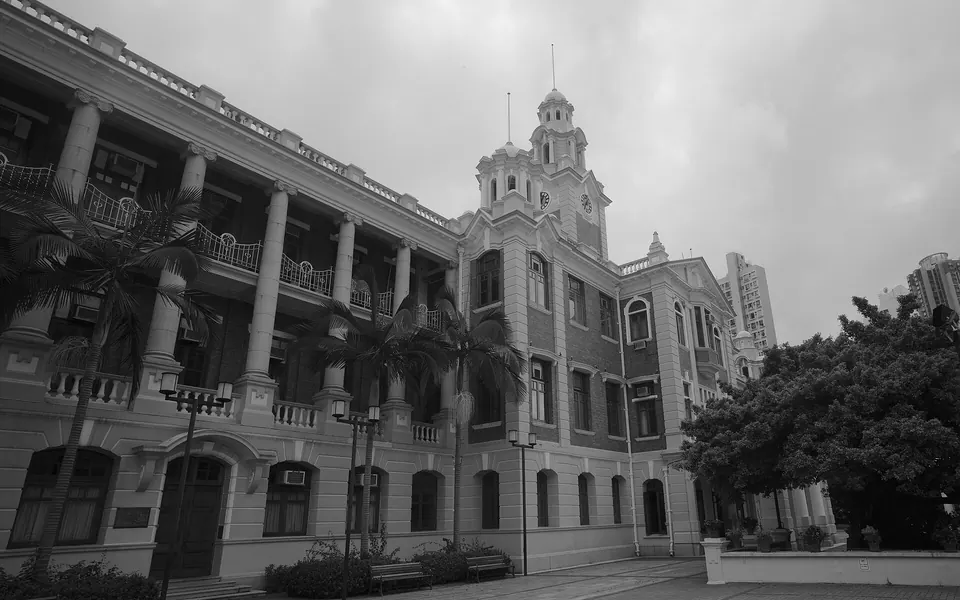 It is the oldest University in Hong Kong.